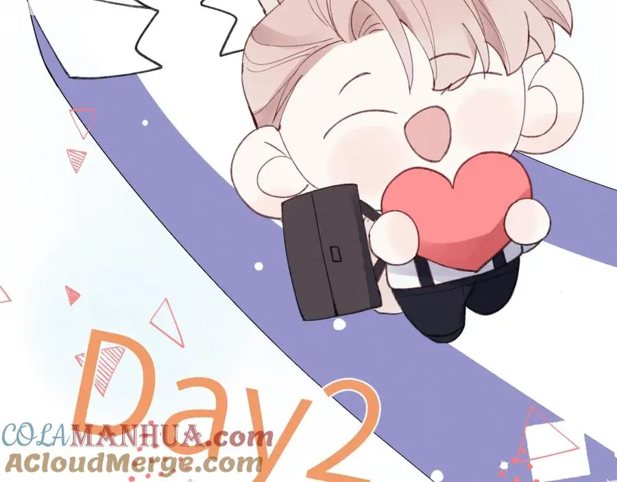 第5话 吸吸我的陈柯尧补元气！ 第93页