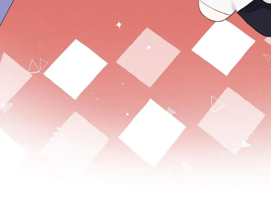 第5话 吸吸我的陈柯尧补元气！ 第100页