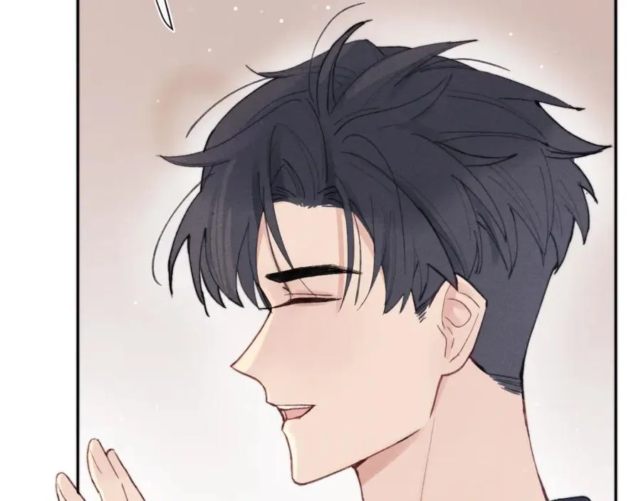 第5话 吸吸我的陈柯尧补元气！ 第111页