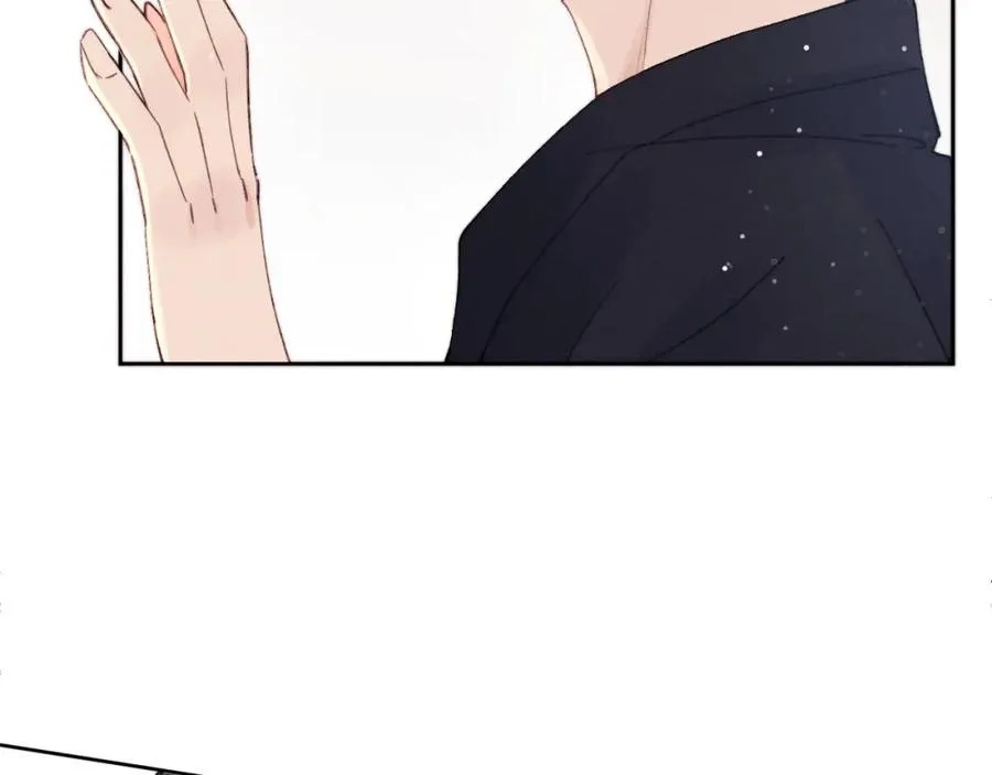 第5话 吸吸我的陈柯尧补元气！ 第112页