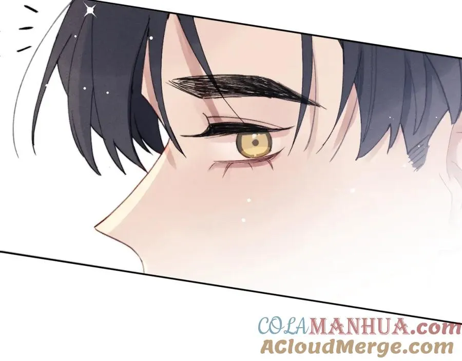 第5话 吸吸我的陈柯尧补元气！ 第113页