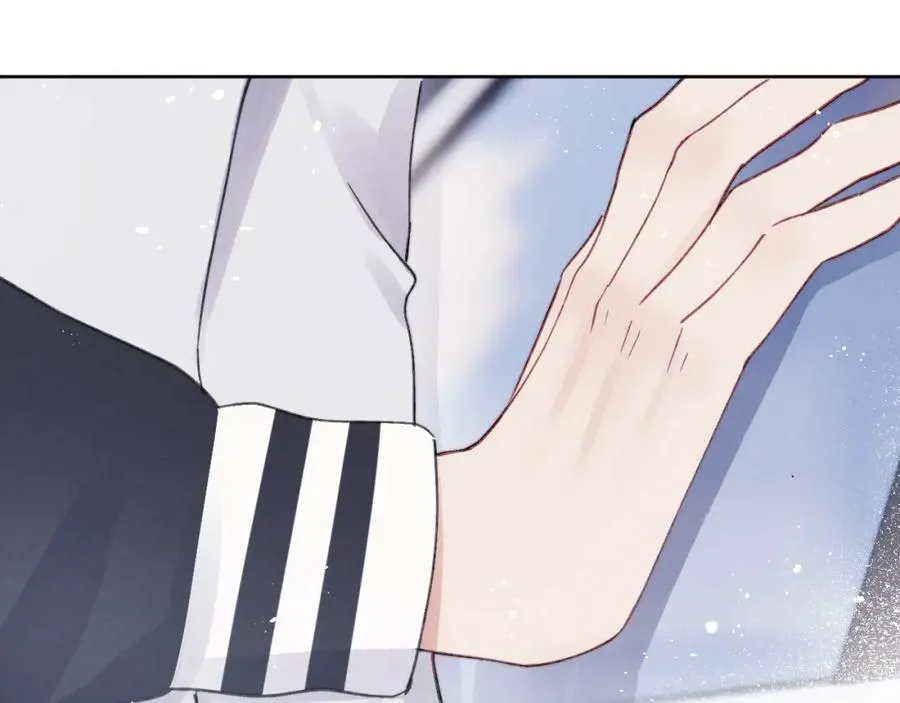 第5话 吸吸我的陈柯尧补元气！ 第128页
