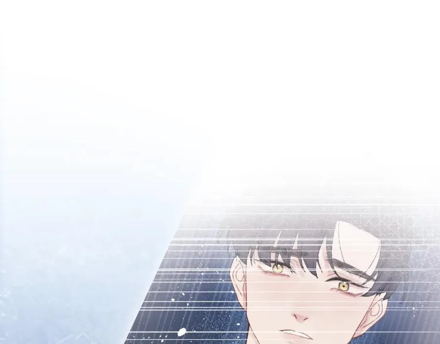 第7话 他反应也太大了吧！ 第12页