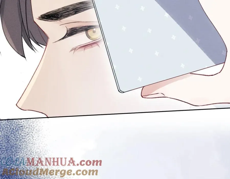 第7话 他反应也太大了吧！ 第29页