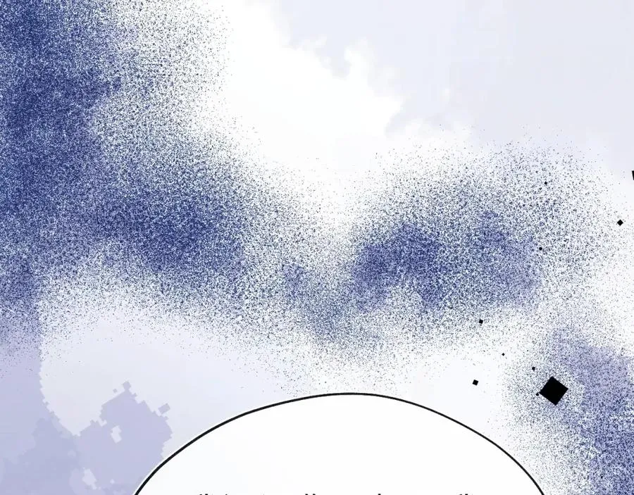 第7话 他反应也太大了吧！ 第30页