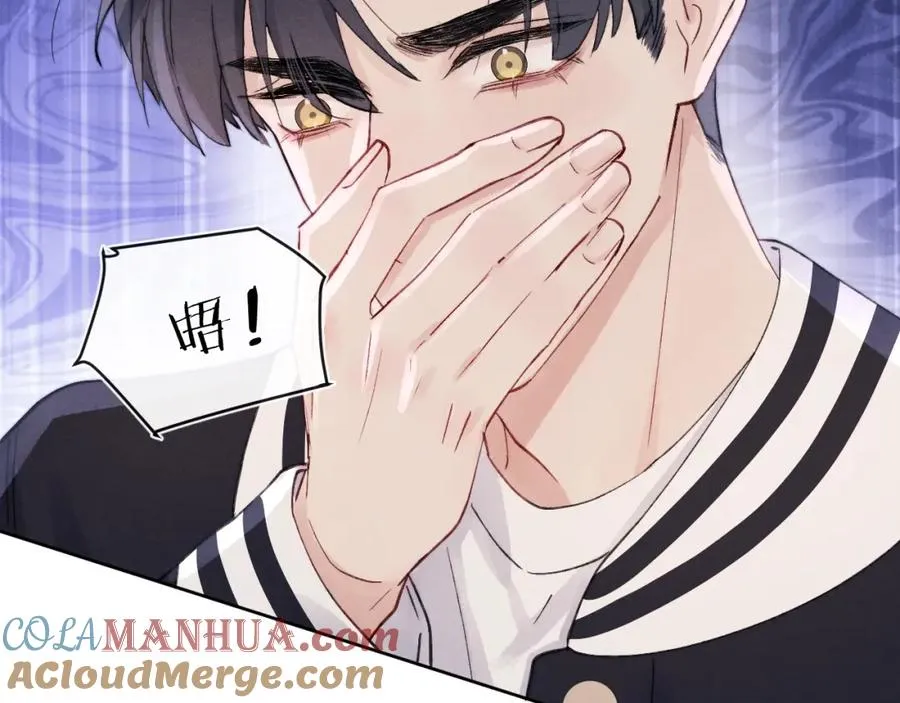 第7话 他反应也太大了吧！ 第45页