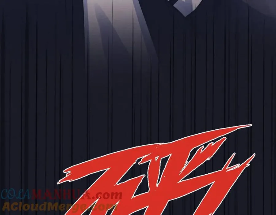第7话 他反应也太大了吧！ 第57页