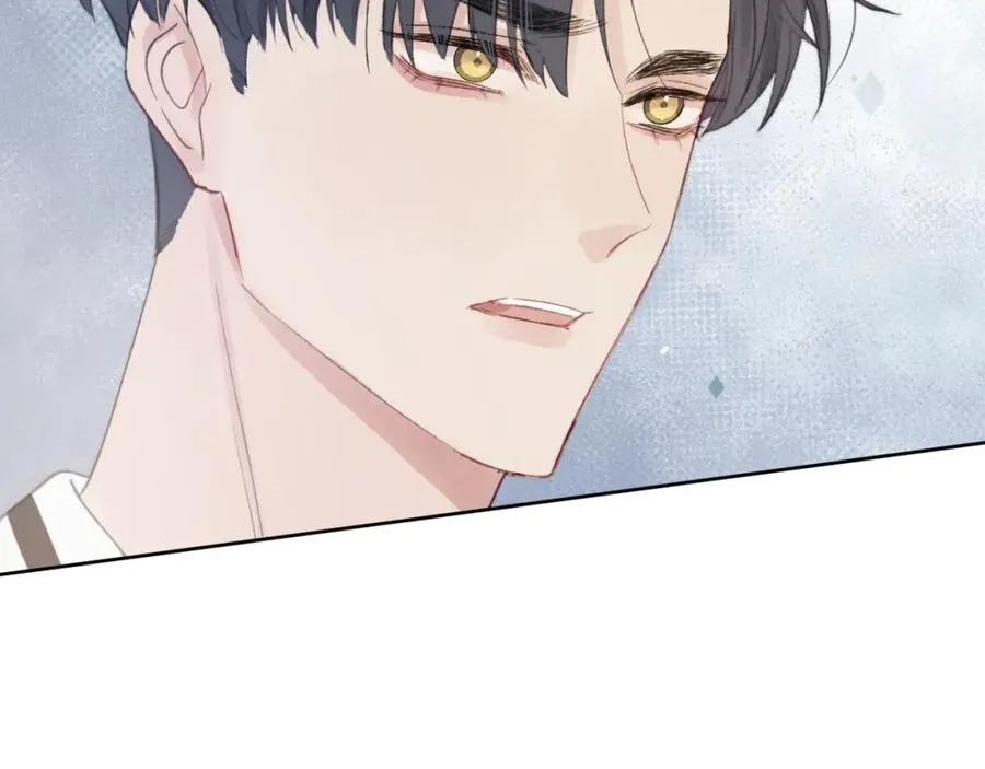 第7话 他反应也太大了吧！ 第75页