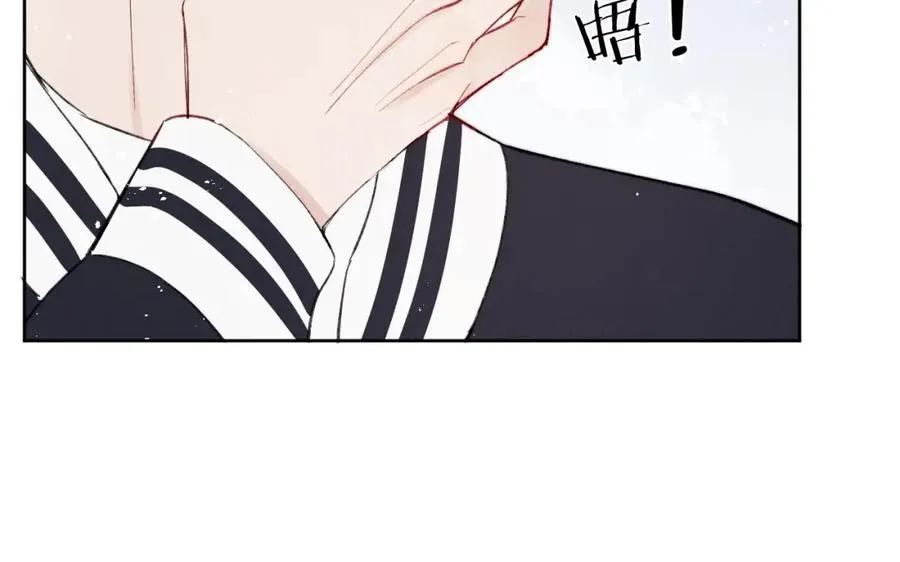 第7话 他反应也太大了吧！ 第91页