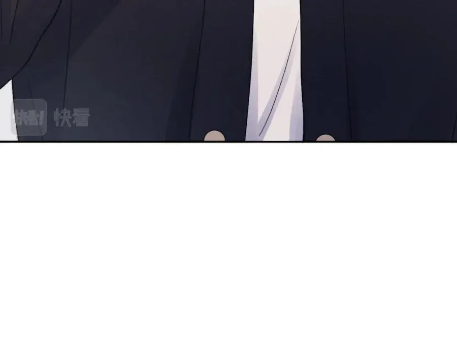 第8话 车撞了、火化了、扬了！ 第15页
