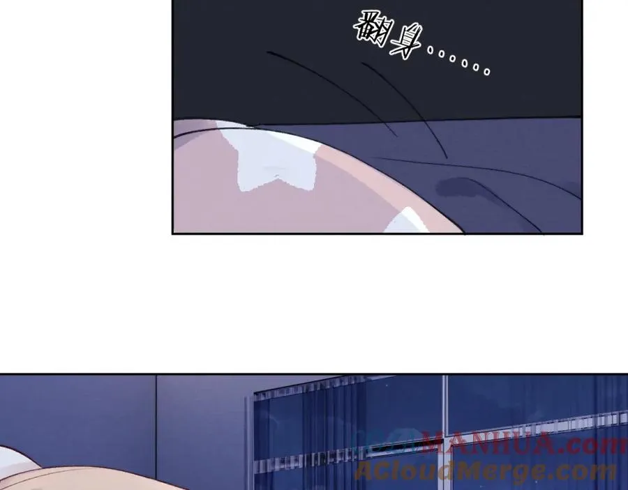 第8话 车撞了、火化了、扬了！ 第73页