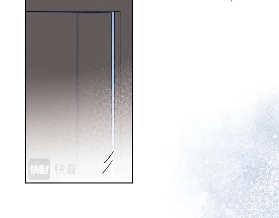 第11话 分开后却住一起了 第66页