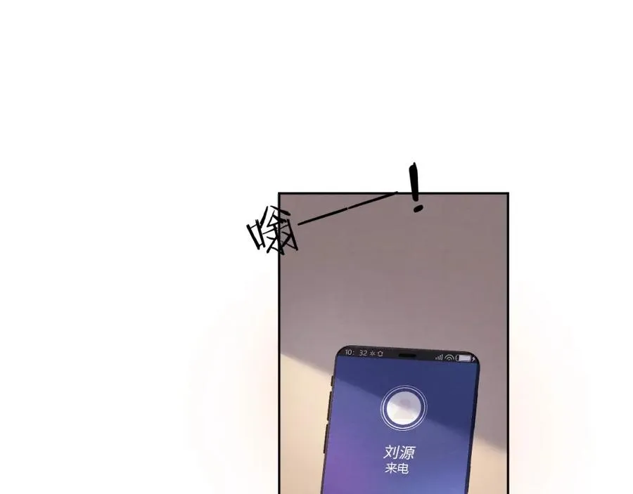 第11话 分开后却住一起了 第95页