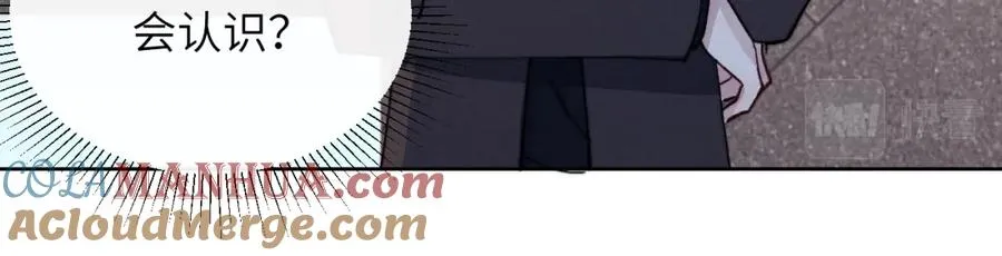 第11话 分开后却住一起了 第101页