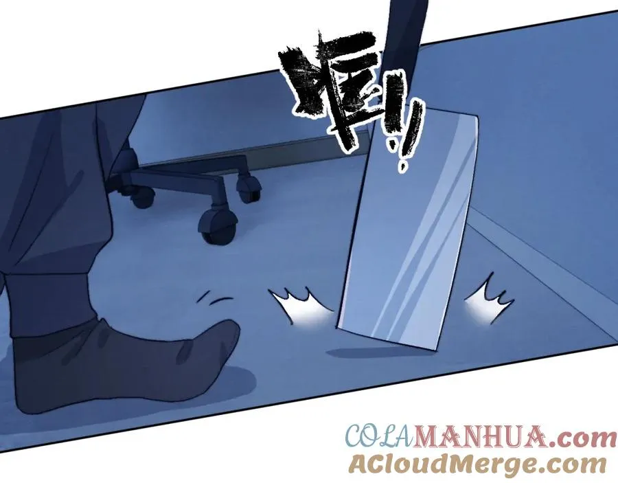第13话 家里遭贼，戎逸危险！ 第25页