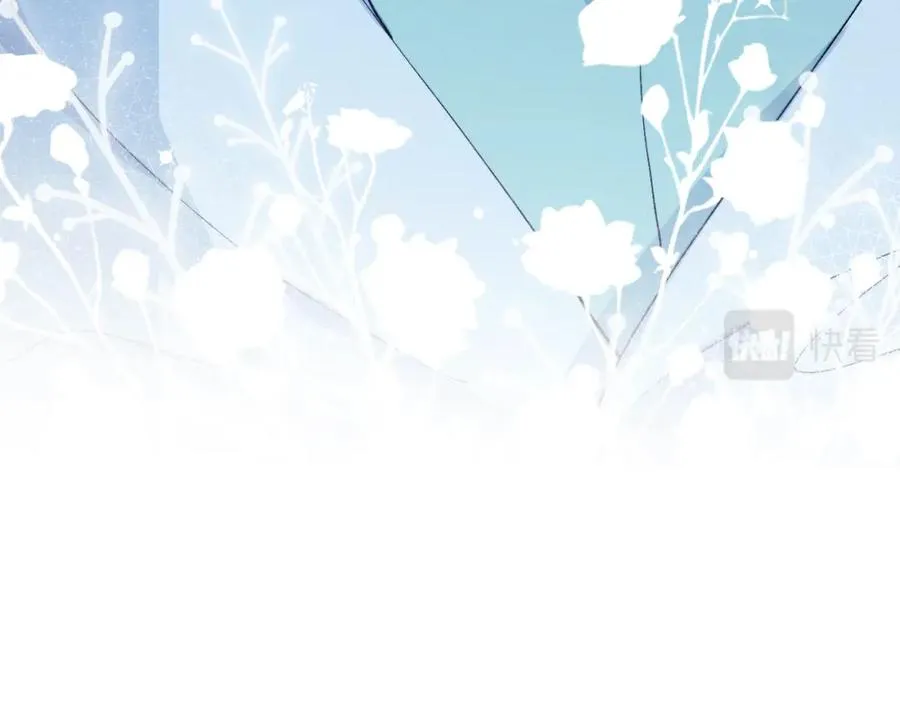 第13话 家里遭贼，戎逸危险！ 第50页