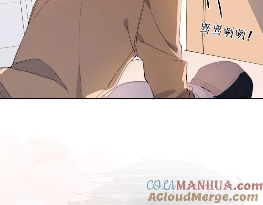 第13话 家里遭贼，戎逸危险！ 第55页