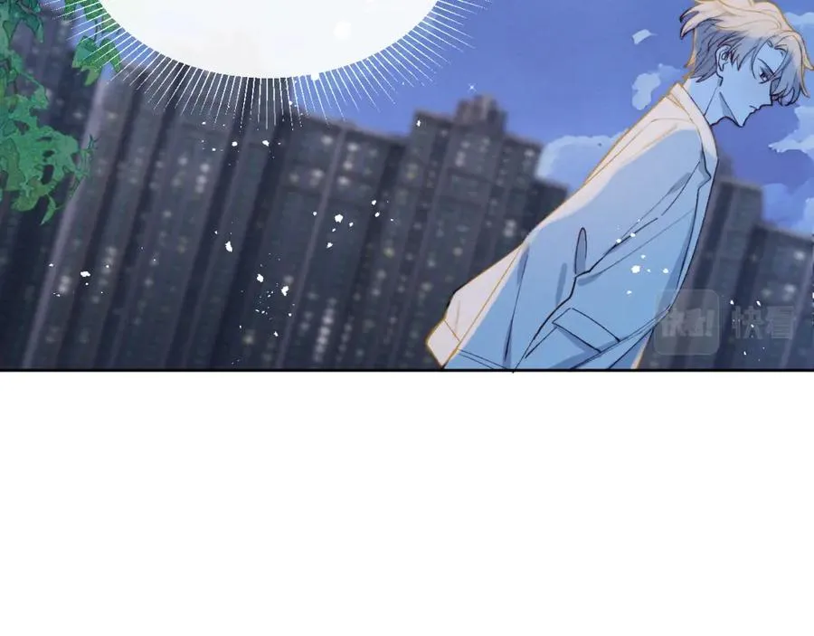 第14话 是我该和你说谢谢 第16页