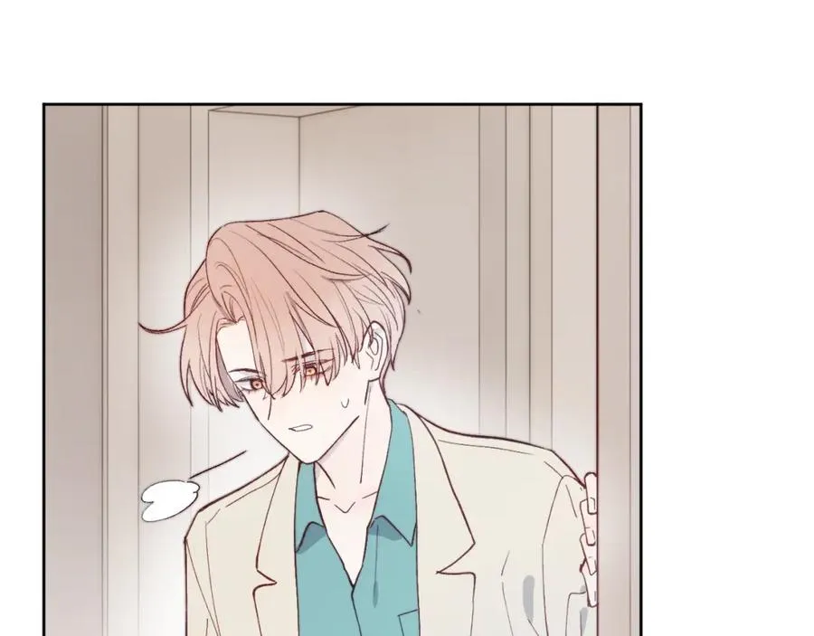 第14话 是我该和你说谢谢 第18页