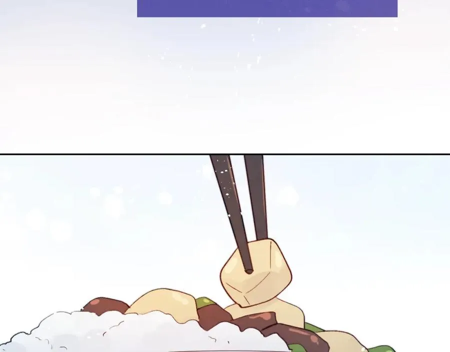 第14话 是我该和你说谢谢 第70页