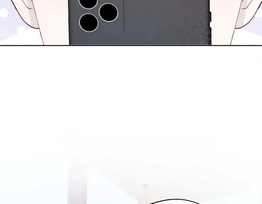 第14话 是我该和你说谢谢 第82页
