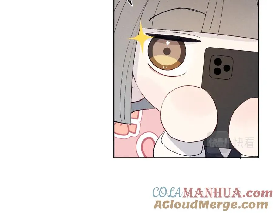 第14话 是我该和你说谢谢 第89页