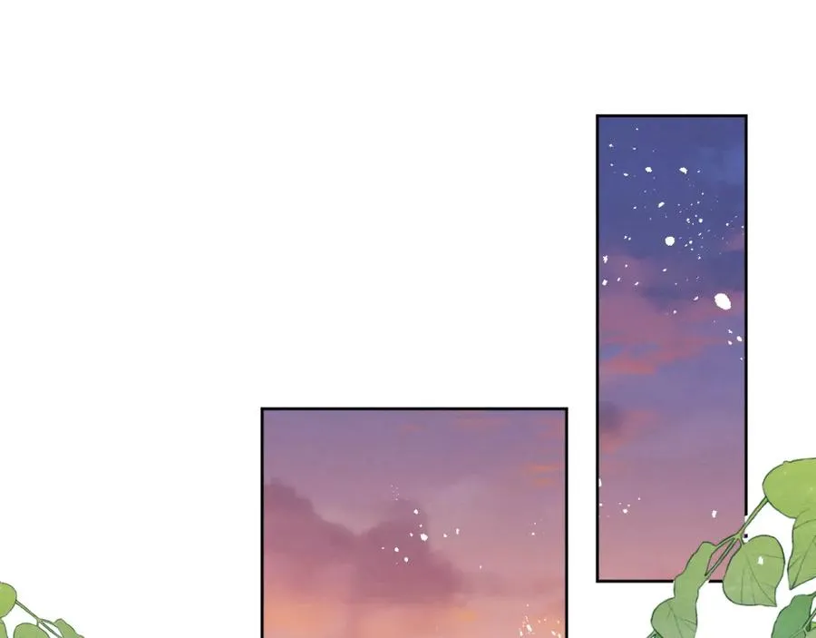第14话 是我该和你说谢谢 第94页