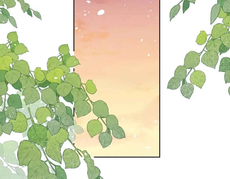 第14话 是我该和你说谢谢 第95页