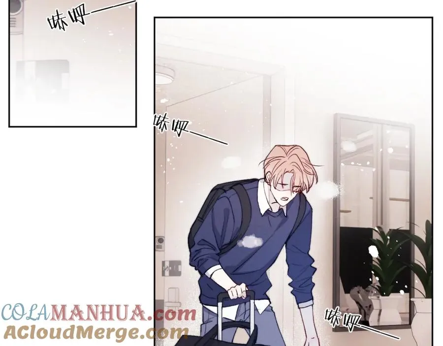 第16话 你要搬走了？ 第25页