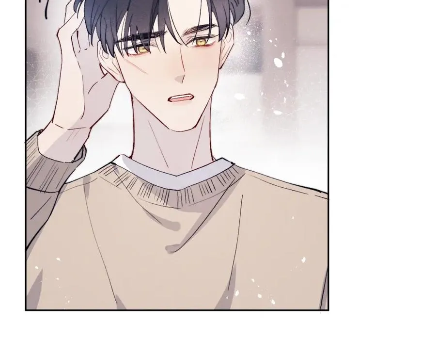 第16话 你要搬走了？ 第48页
