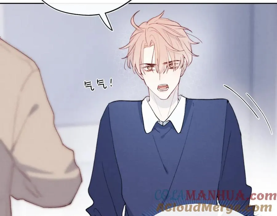 第16话 你要搬走了？ 第61页