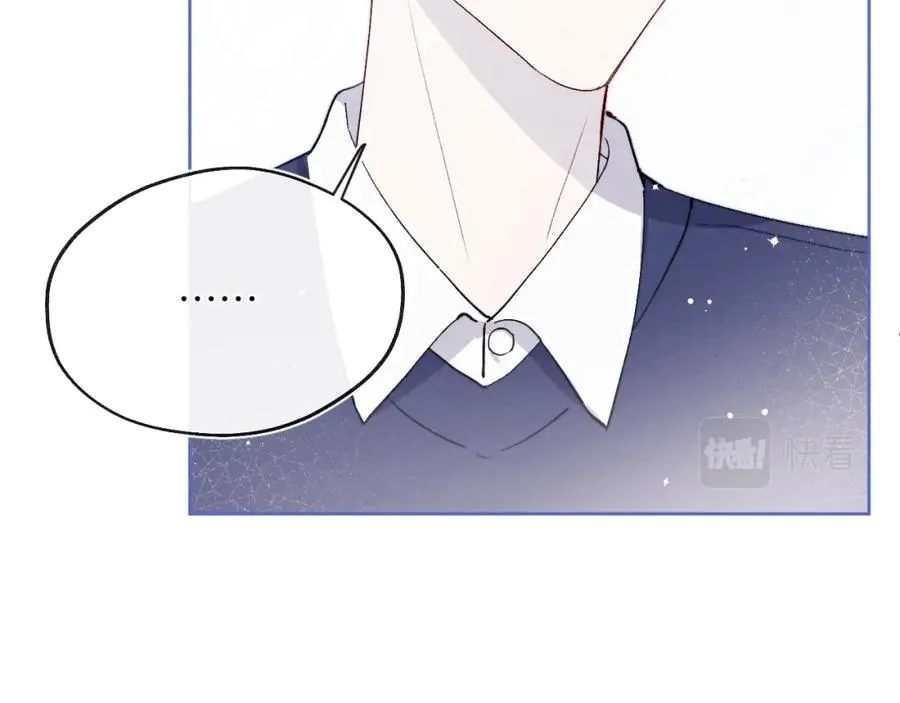 第16话 你要搬走了？ 第67页