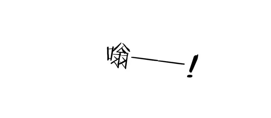 第16话 你要搬走了？ 第88页