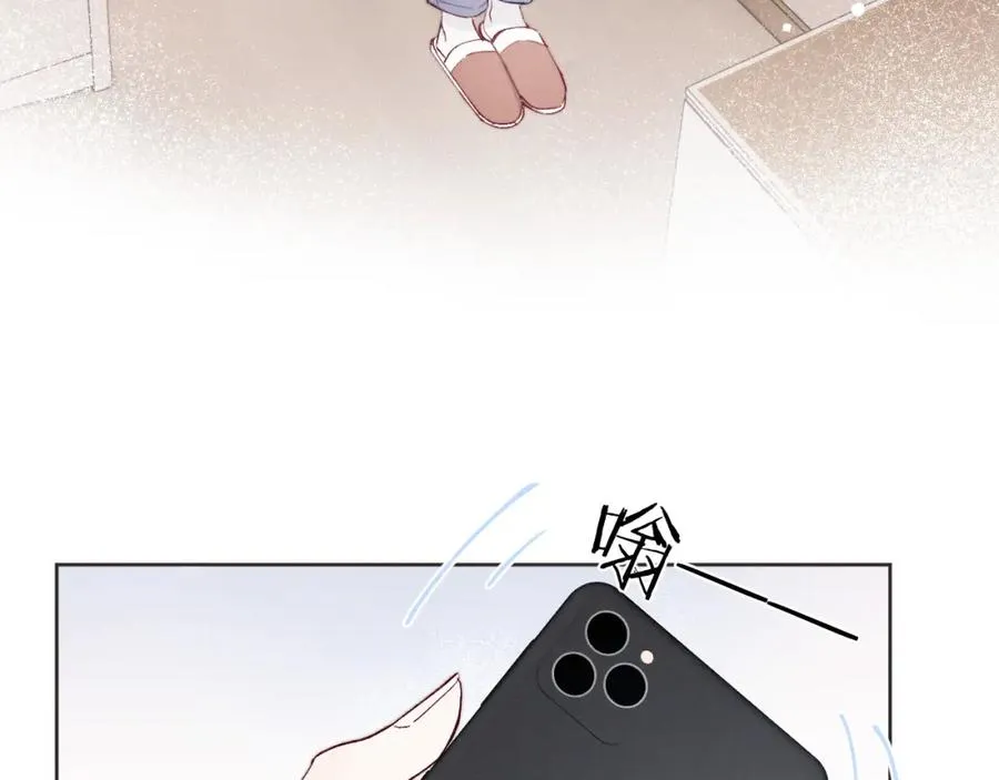 第17话 儿子，妈担心你把持不住自己 第24页