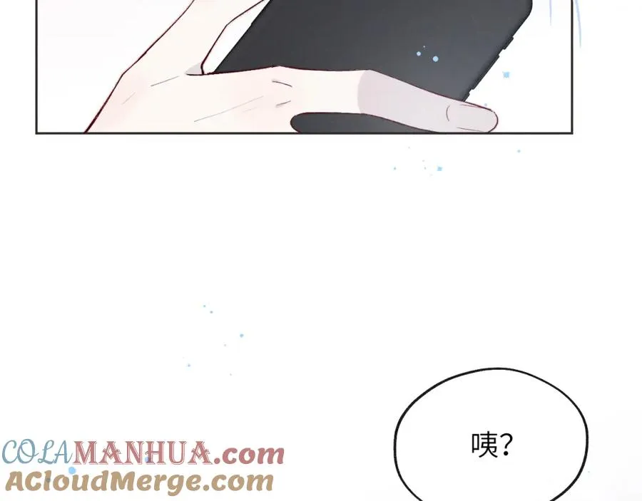 第17话 儿子，妈担心你把持不住自己 第25页