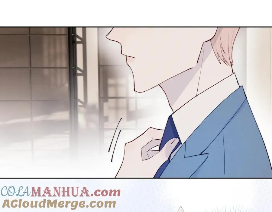 第17话 儿子，妈担心你把持不住自己 第76页