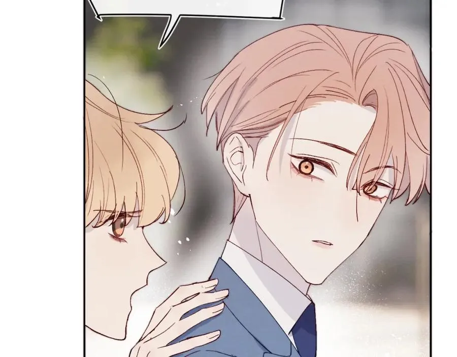 第18话 什么？我们单身一辈子？！ 第14页