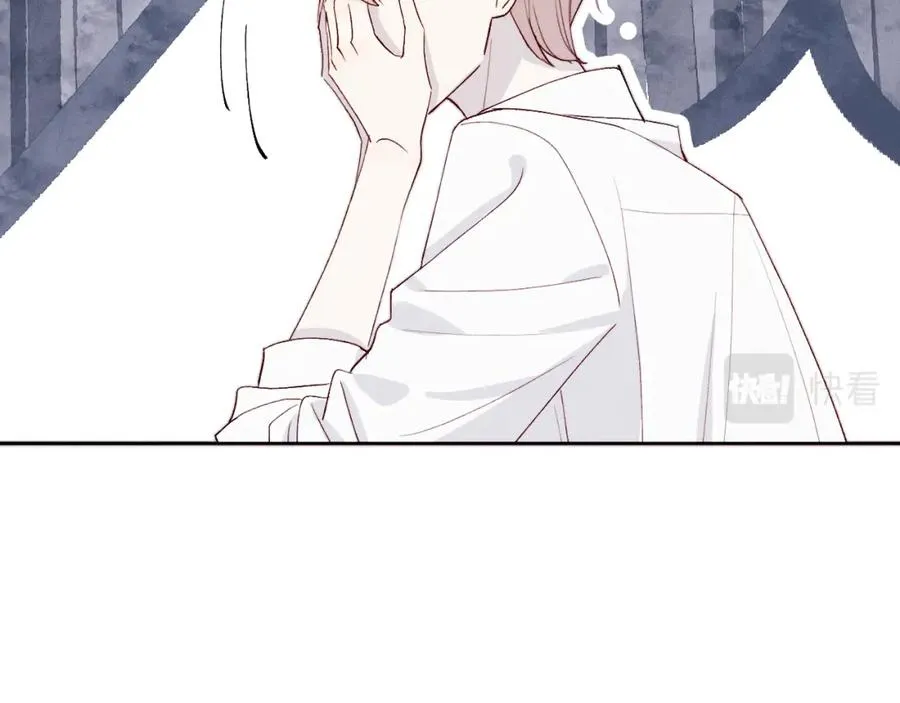 第18话 什么？我们单身一辈子？！ 第30页