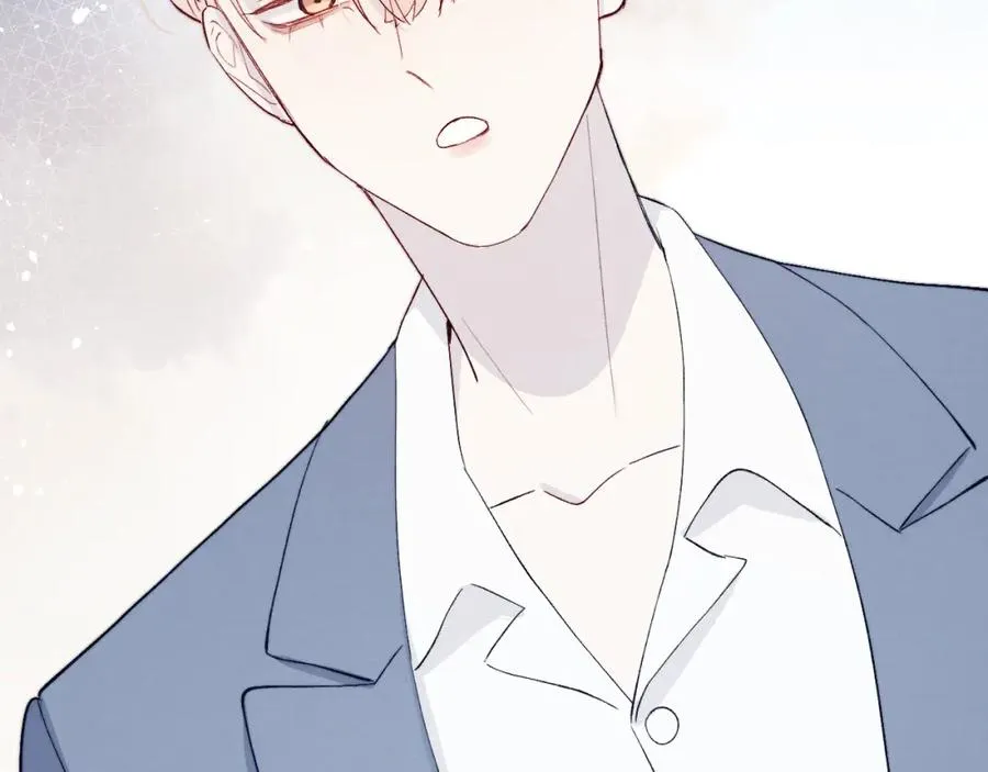 第19话 你吃过这个糖果吗？ 第6页