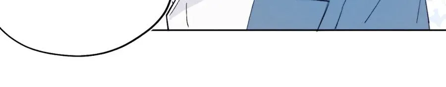 第19话 你吃过这个糖果吗？ 第21页