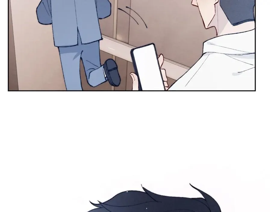 第19话 你吃过这个糖果吗？ 第44页