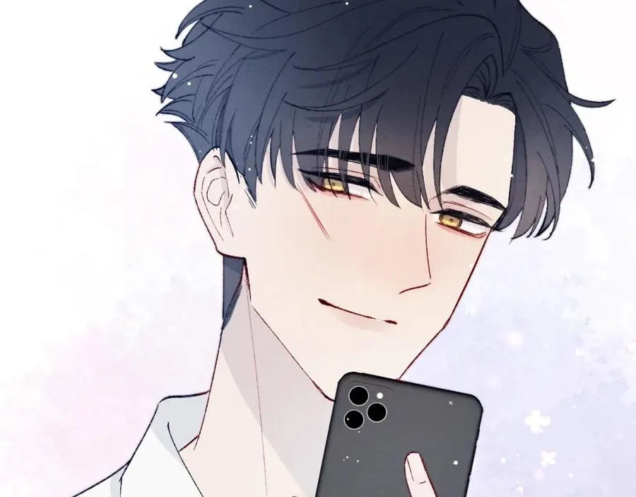 第19话 你吃过这个糖果吗？ 第45页