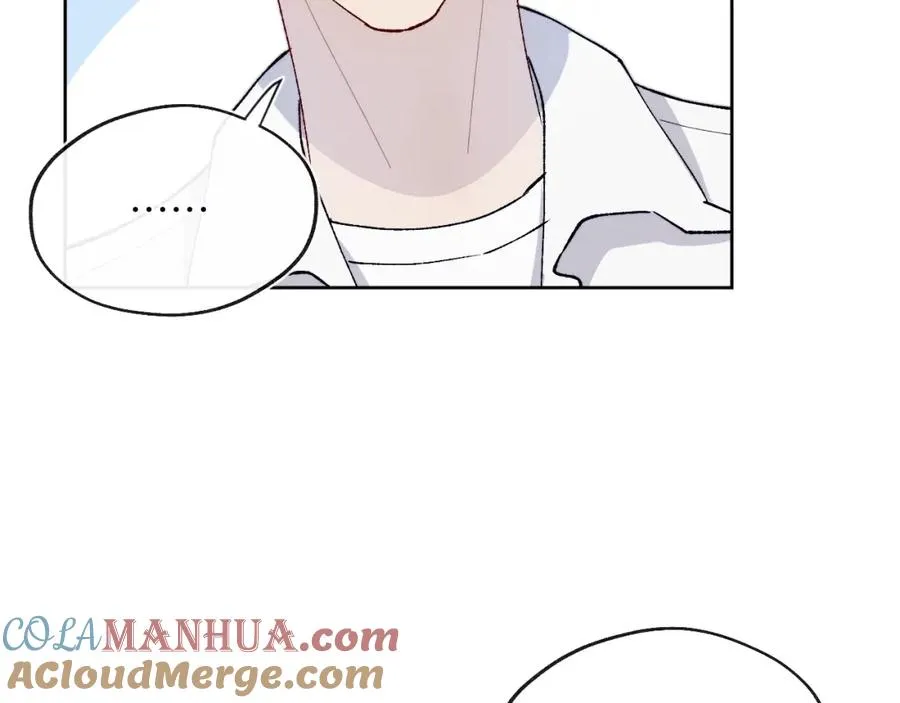 第19话 你吃过这个糖果吗？ 第76页