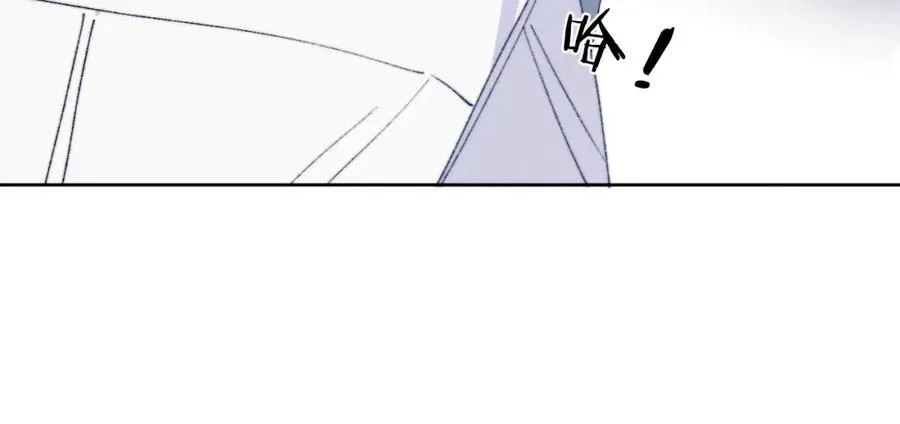 第20话 陈柯尧又双叒叕吐了！！ 第20页