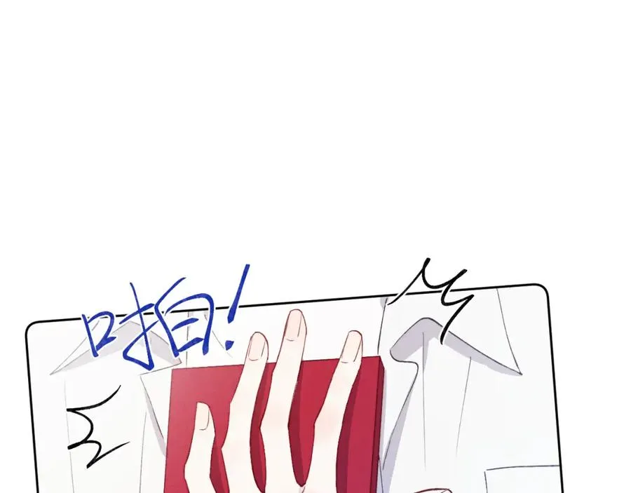 第20话 陈柯尧又双叒叕吐了！！ 第31页