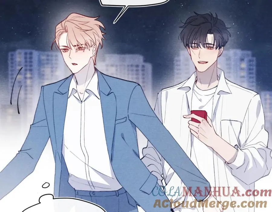 第20话 陈柯尧又双叒叕吐了！！ 第33页