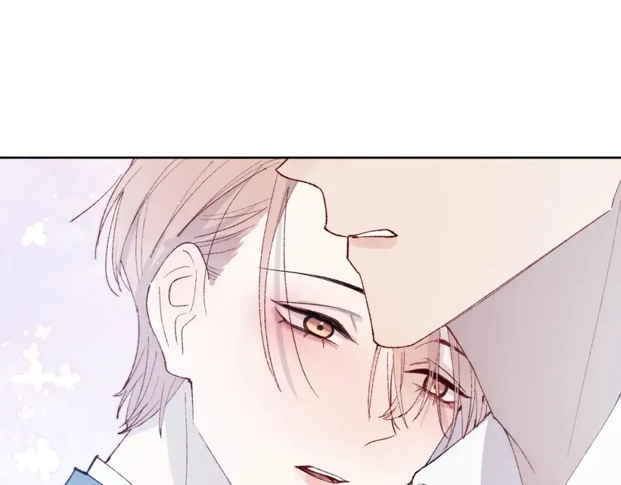 第20话 陈柯尧又双叒叕吐了！！ 第71页