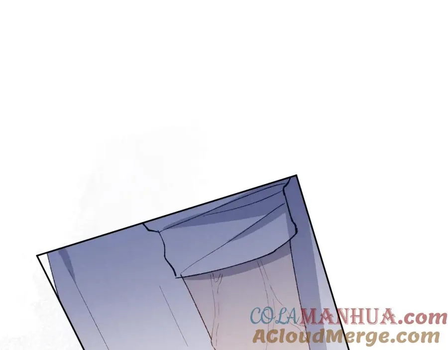 第20话 陈柯尧又双叒叕吐了！！ 第81页