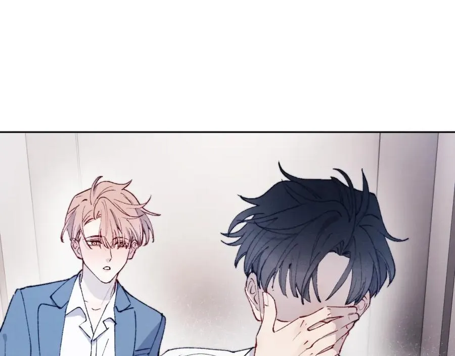 第20话 陈柯尧又双叒叕吐了！！ 第87页