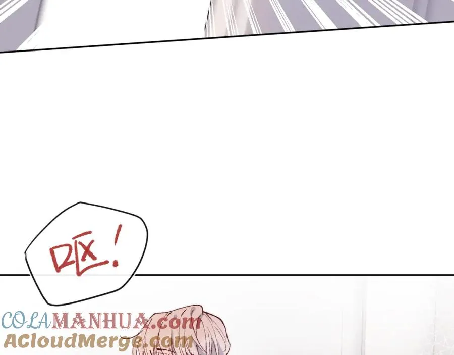 第20话 陈柯尧又双叒叕吐了！！ 第93页